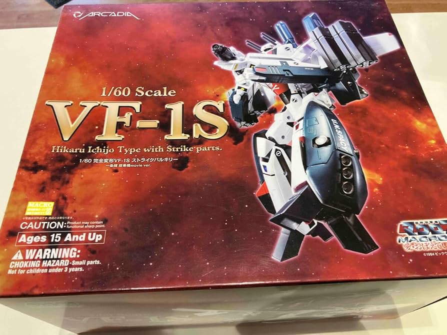 アルカディア完全変形1/60マクロスVF-1Sストライクバルキリー